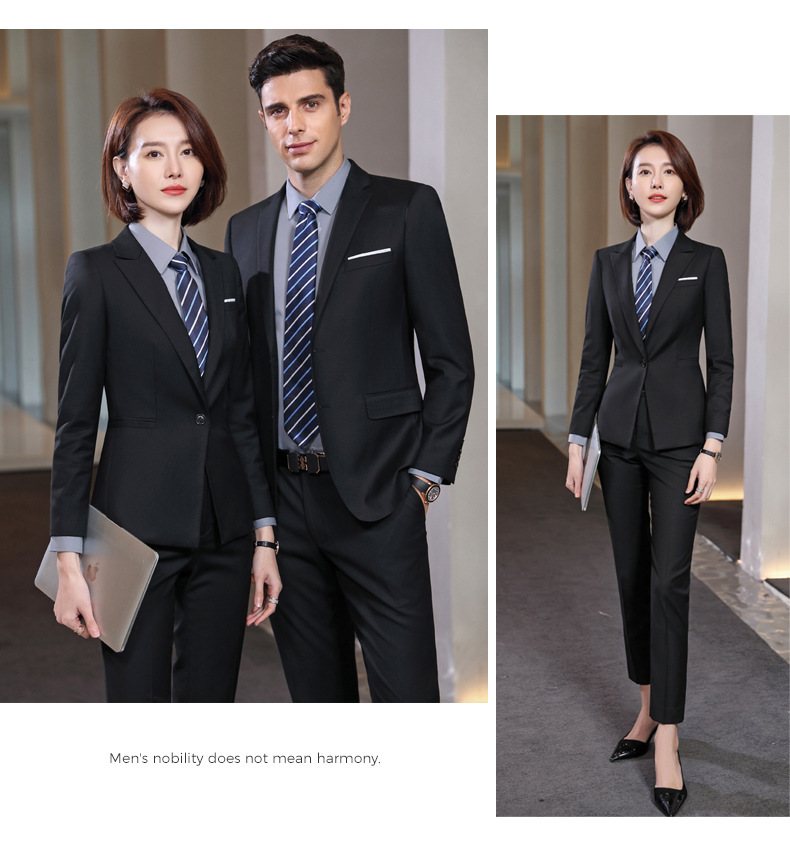 办公室人员服装