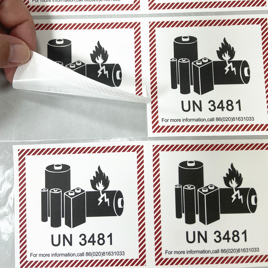 锂电池防火防爆un3481警示标签贴纸 化工危险品警示不干胶贴标