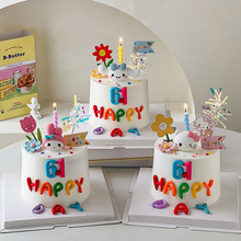 61儿童节快乐英文字母软胶三丽鸥脑袋摆件蛋糕装饰品卡通六一插件
