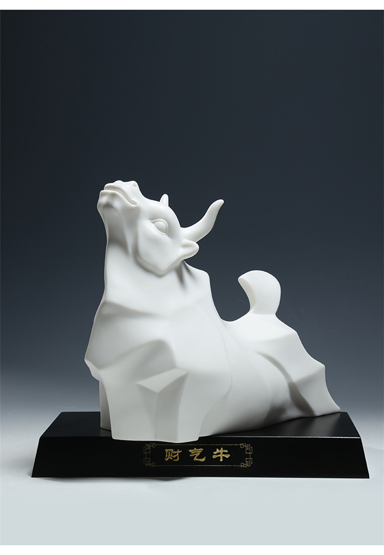 【上美】羊脂玉瓷牛摆件招财牛吉祥牛气冲天生肖牛转乾坤礼品定制