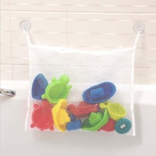 儿童洗澡戏水玩具收纳袋 宝宝网眼玩具袋子Bathroom Storage Bag