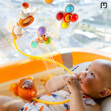 巨纳宝宝洗澡玩具婴儿潜水艇花洒神器喷头儿童戏水小孩玩水喷水男