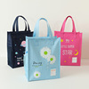 pupil Cartoon portable Cram bag Middle school student Hand carry canvas capacity Makeup file pocket Fine Arts Bag pupil Cartoon portable Cram bag Middle school student Hand carry canvas capacity Makeup file pocket Fine Arts Bag