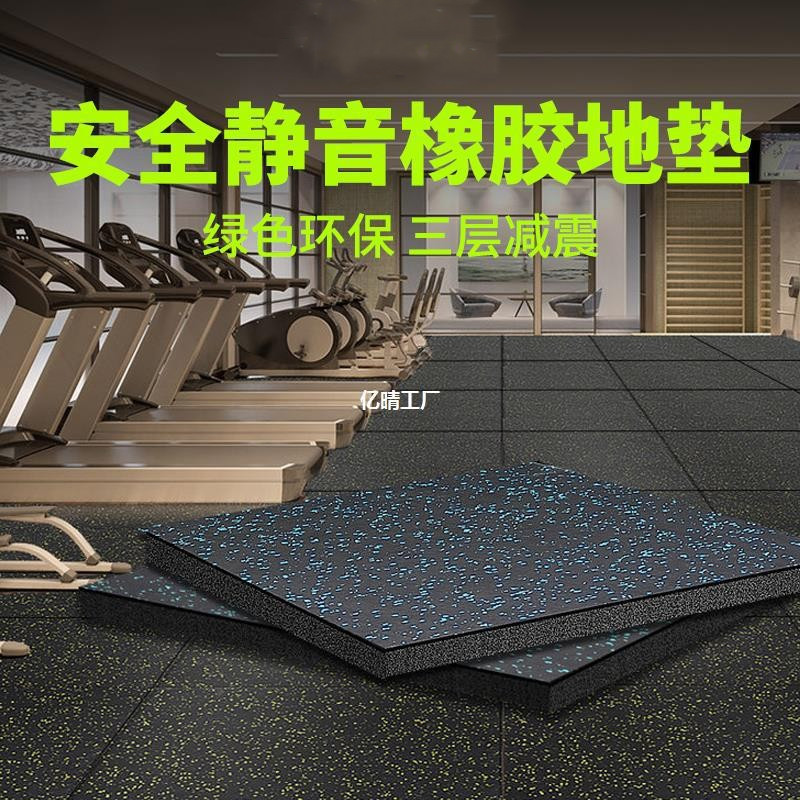 供应armstrong阿姆斯壮启典龙pvc塑胶地板安全环保卷材地胶垫0668