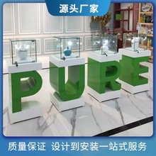 烤漆数字字母中岛柜个性展示柜台异型展柜玻璃柜珠宝柜展览样品柜