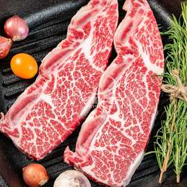 澳洲进口牛仔骨