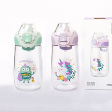 乐扣塑料儿童水杯户外运动便携卡通可爱水壶宝宝开学旅行杯子批发
