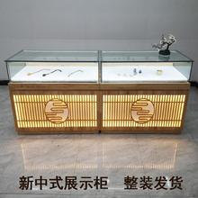 新中式实木珠宝展示柜玻璃展柜玉器翡翠手串饰品柜字画古玩陈厂家