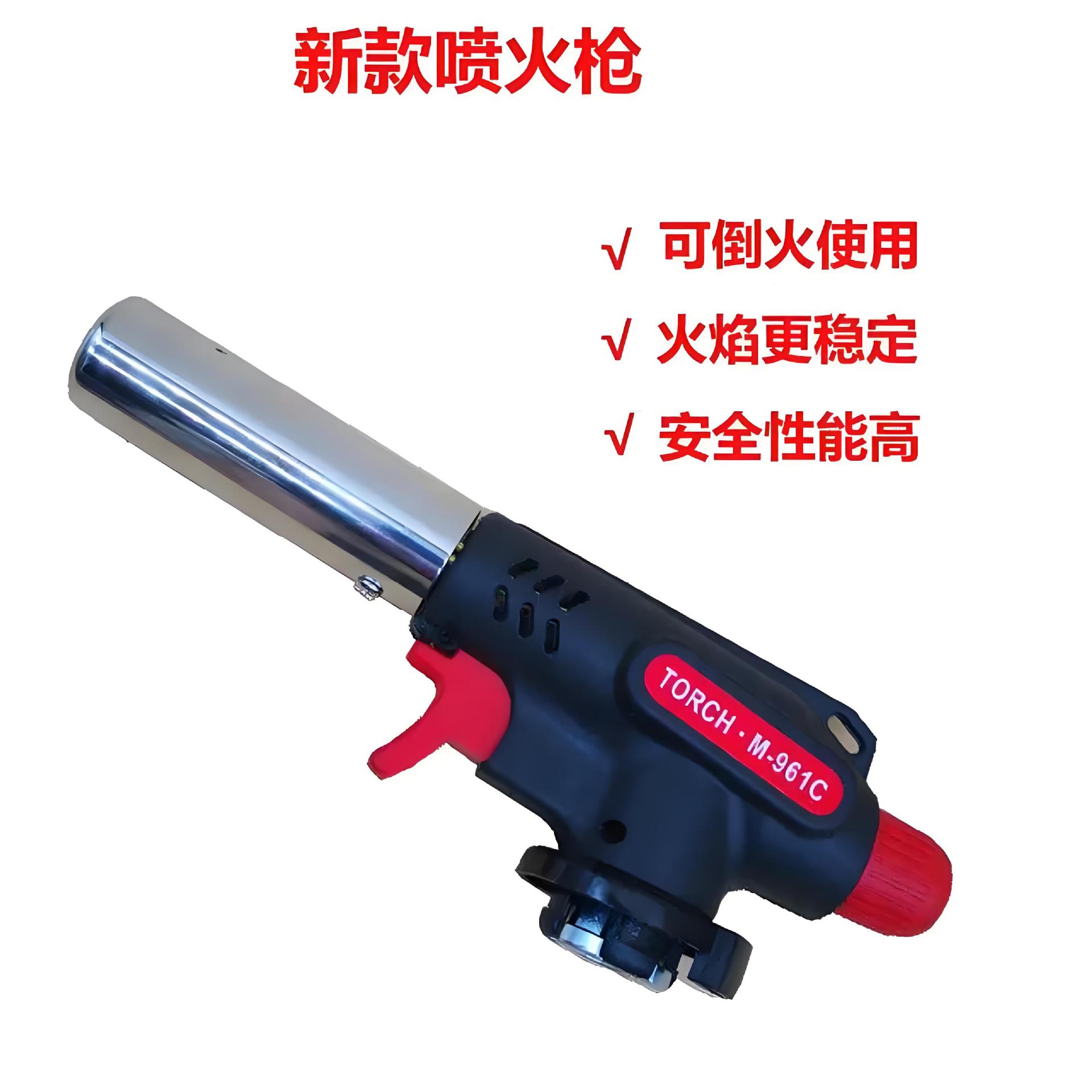 喷火枪卡式气罐喷枪头烧猪毛烘培焊枪点火器喷灯家用便携式喷火器