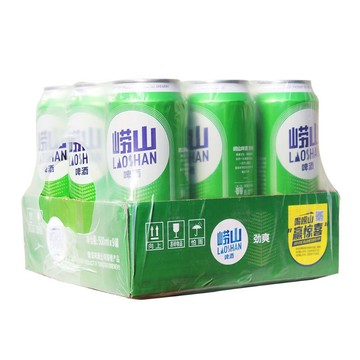 崂山劲爽啤酒8度500毫升9罐塑包青岛发货