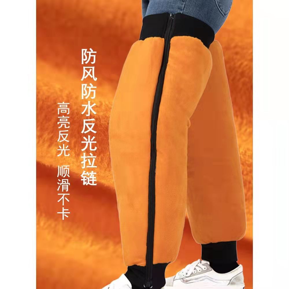 护膝电动车摩托车防寒保暖拉链护膝盖护腿男女士骑车老年人护膝冬