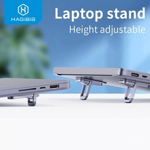 Hagibis Foldable Laptop Stand for Desk Keyboard Stand Holder