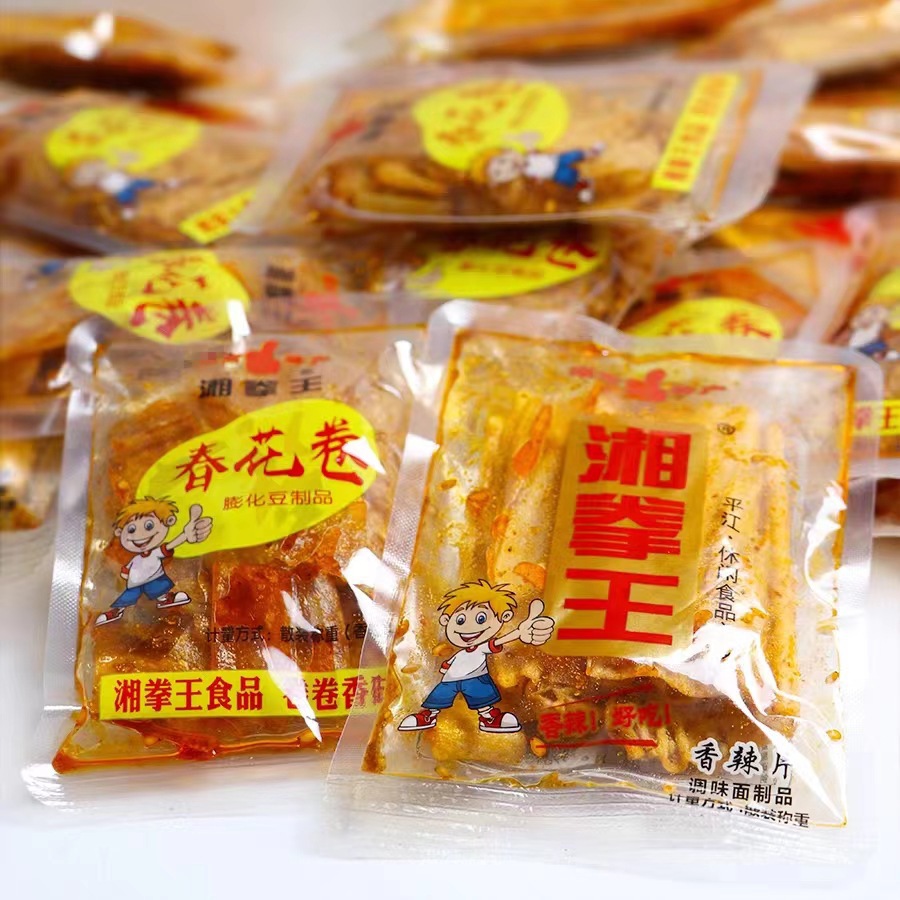 湘拳王香辣片 春花卷散装称重 一包5斤 麻辣休闲零食批发-阿里巴巴