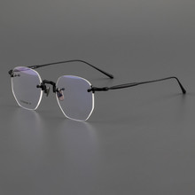 纯钛无框近视眼镜男款可配有度数眼镜女松田同款无边框纯钛眼镜架