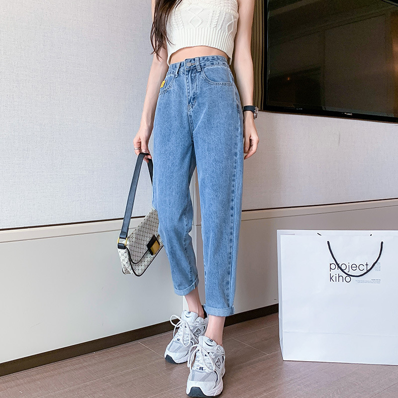   High Waist Jeans Women's Summer Thin 2022 New oose Slimming Chic Hong Kong Style Cropped Harem Daddy Pants