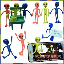 亚马逊Bendy Man 13CM外星人铁丝人关节可弯曲玩具手机支架礼品