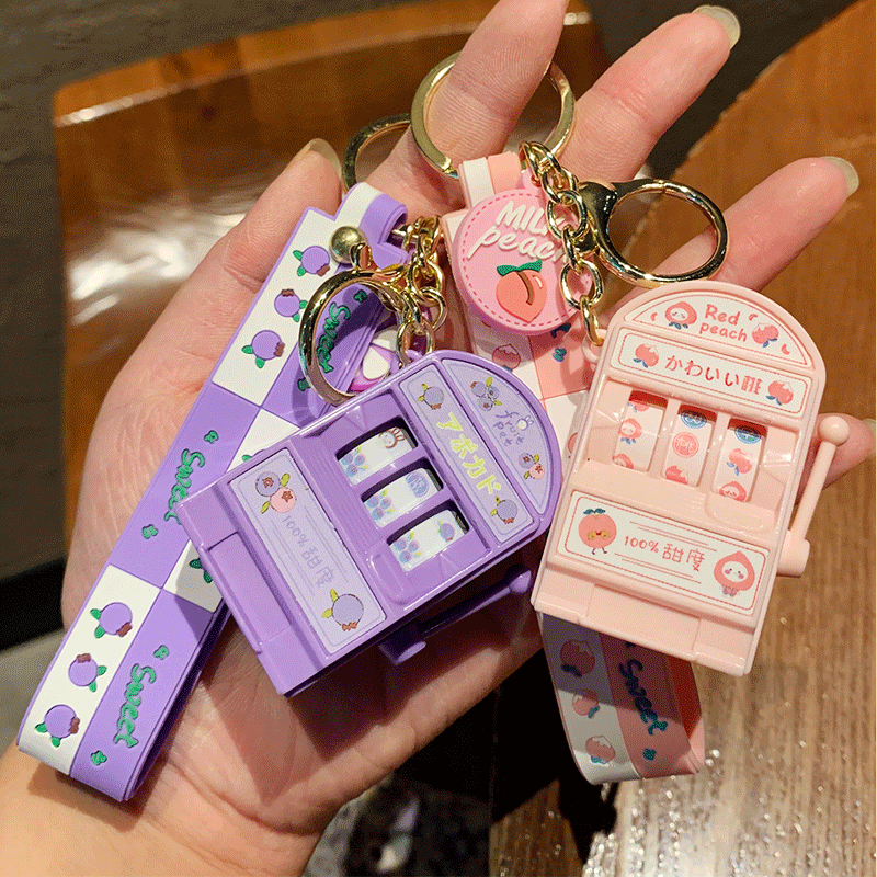 新款创意摇摇乐钥匙扣网红减压钥匙挂饰女背包挂件汽车钥匙链礼品