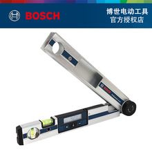博世BOSCH角度测量仪GAM220倾角尺智能多功能数显角度尺电动工具