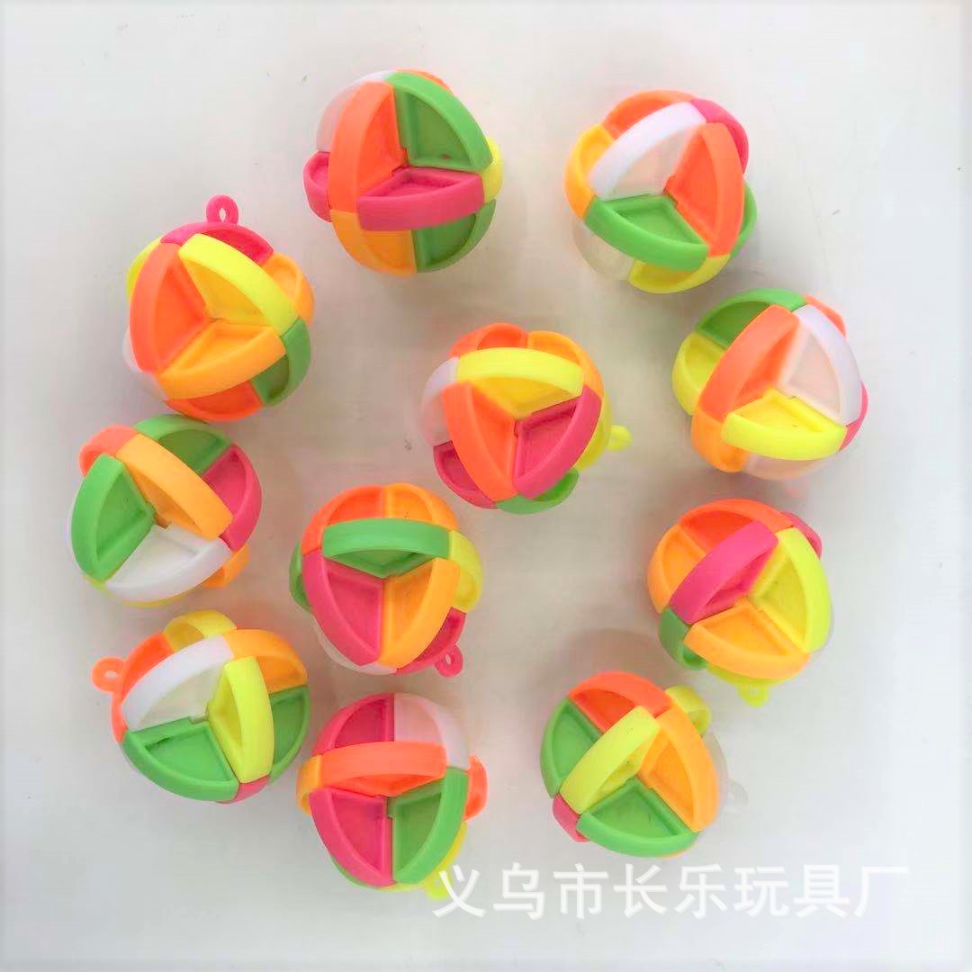 创意智力拼装球迷你儿童益智拼插积木玩具赠品礼品扭蛋玩具