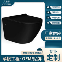 定制陶瓷马桶坐便器 对冲式静音双孔座便器卫浴坐厕外贸加工批发
