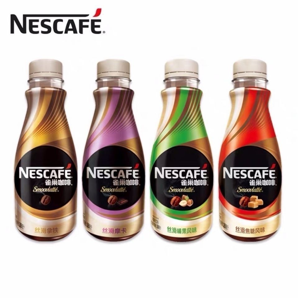 雀巢咖啡丝滑拿铁268ml瓶装即饮咖啡瓶装即饮饮料摩卡美式口味