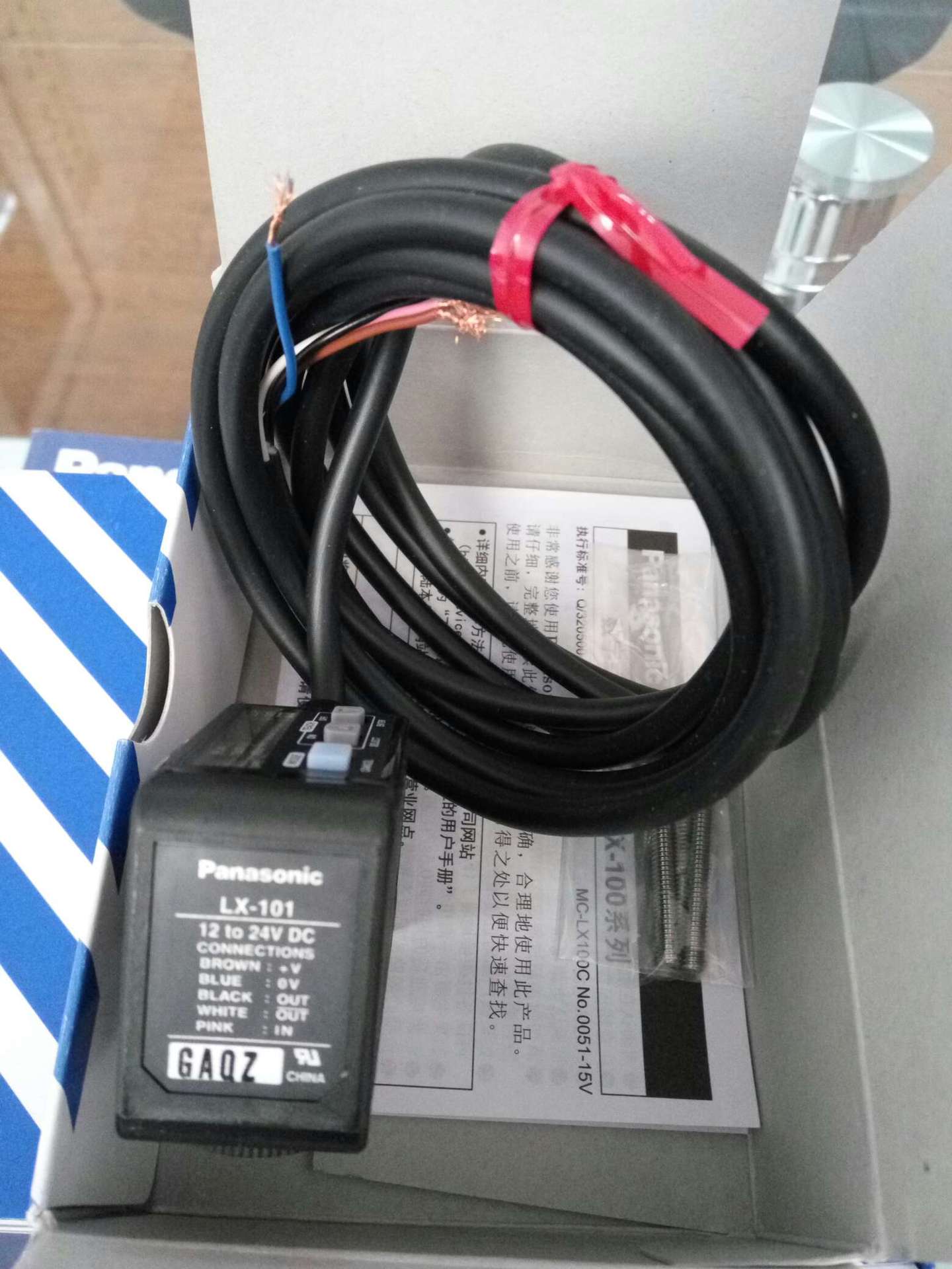 现货供应lx-101色标传感器松下数字式色标传感器lx-101光电开关