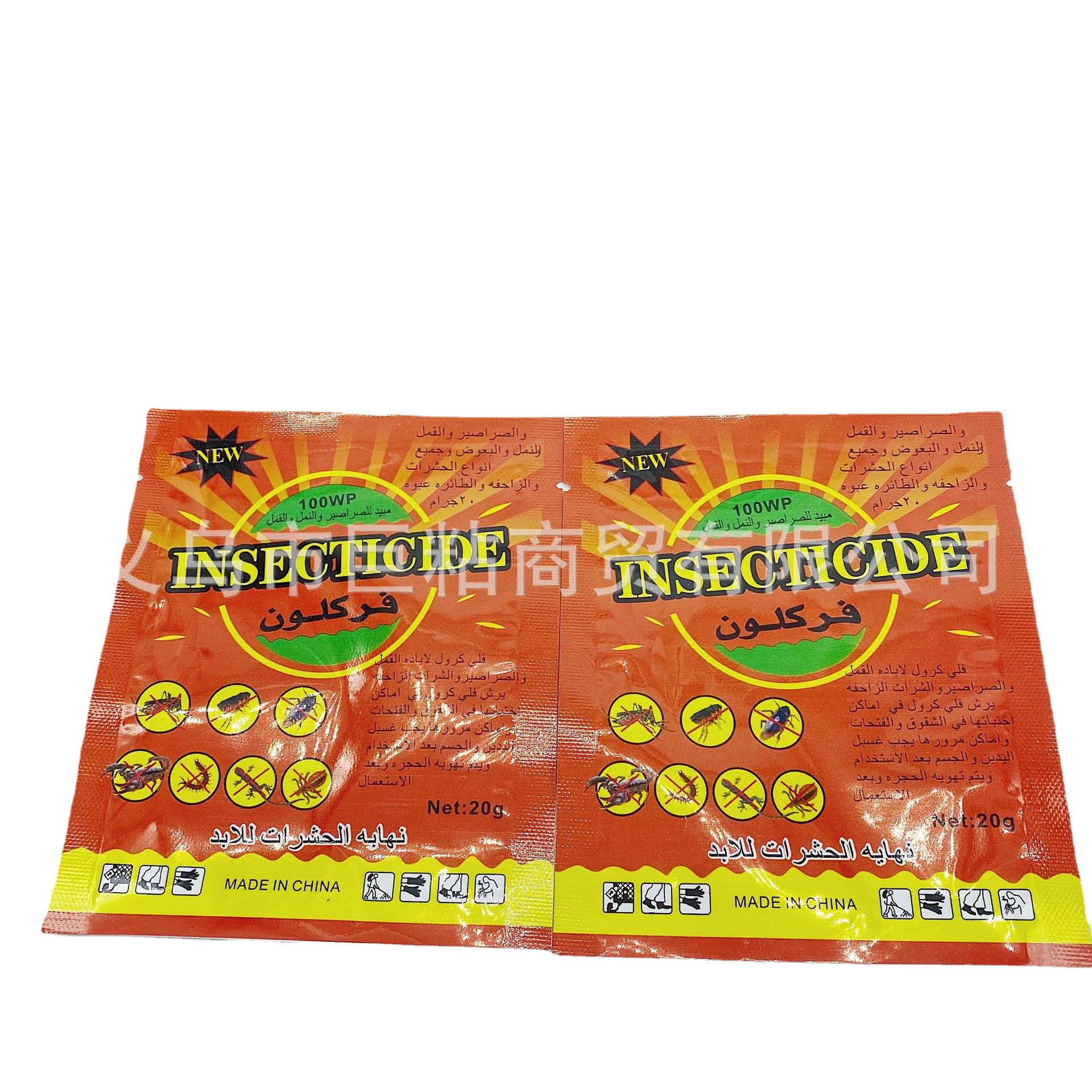 insecticide红色杀虫粉 驱蛇粉 阿拉伯语杀虫粉 防虫粉百虫粉灭杀