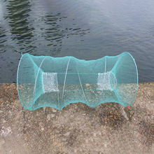 厂家直销 鱼护笼 地网黄鳝笼虾笼 鱼虾甲鱼笼 折叠捕鱼网一件代发