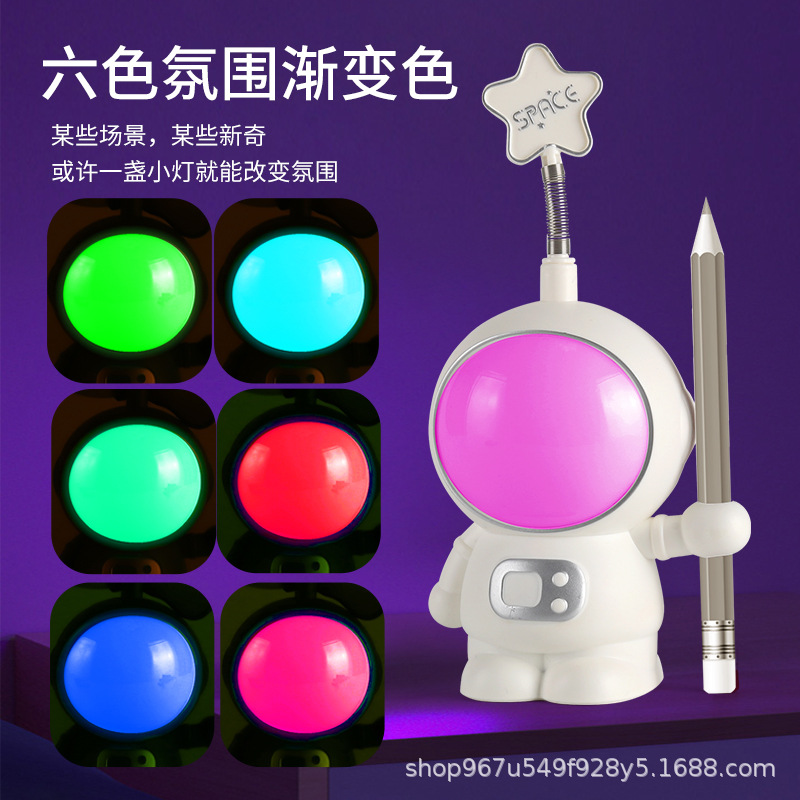 Creative Cartoon Table Lamp Spaceman Astronaut Night Light Usb Rechargeable Eye Protection Led Light Bedside Dormitory Headlamp