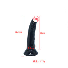 无蛋女用仿真假阳具女生外出刺激自慰器后庭肛塞阴茎成人用品ebay