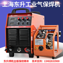 上海厂家NBC-500D双模块气保焊机二保350D电焊两用250T无气自保焊