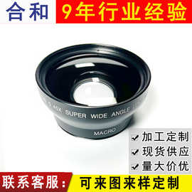 加工数字高清超广角镜头 相机扩展镜头 相机广角镜头和微距镜头