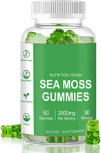 海苔软糖sea moss gummy现货供应 跨境厂家加工定 制海藻软糖零食