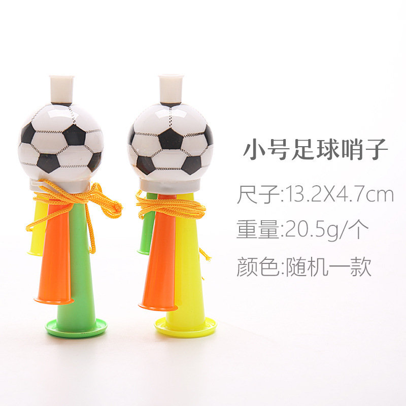 Football Horn Wholesale Whistle Musical Instrument Children Horn Toy Batch Play Come on Atmosphere Props Cheering Loudspeaker