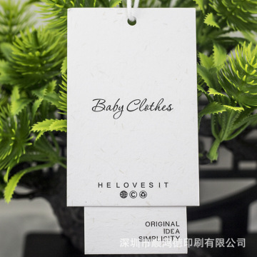 现货服装吊牌定 制女装吊卡价格标签合格证洗涤说明小卡片商标