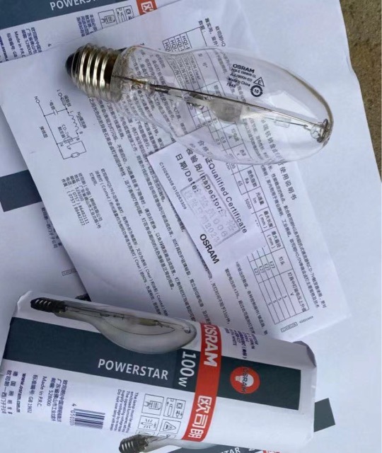 欧司朗osram金卤灯高压钠灯hqi-e -btnav-t 70w150w250w400瓦灯泡