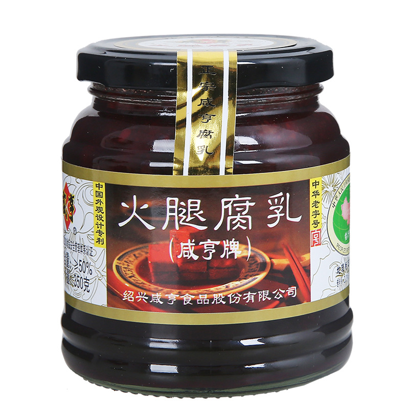 咸亨火腿腐乳350g 绍兴特产 霉豆腐红方腐乳开胃早餐花卷下饭榨菜