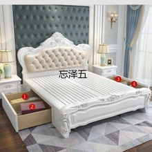BT真皮欧式床实木床主卧室1.8米简约双人床1.5米公主床白色储物婚