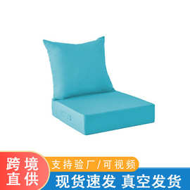 亚马逊跨境直供户外防水坐垫沙发靠垫花园庭院座椅藤椅沙发垫
