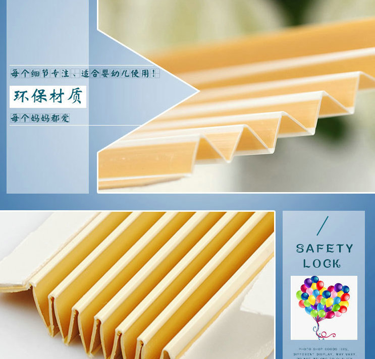 防夹手门挡条装门缝保护条儿童幼儿园门防护条保护宝宝挤手代发批