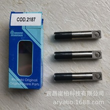 CODE2187  AR RSV4G40D  意大利AR品牌 喷瓷柱塞耐磨损现货柱塞不