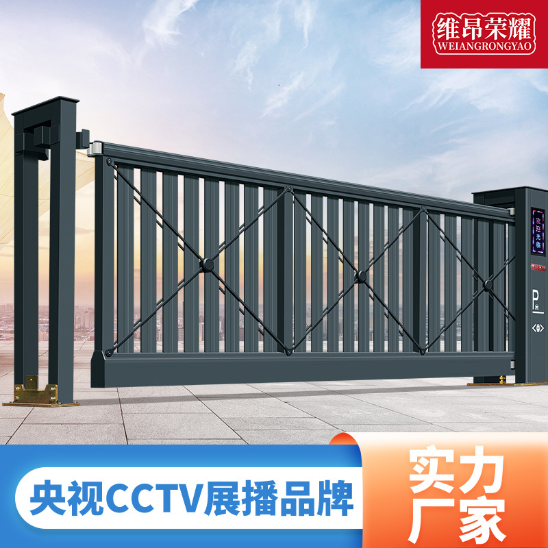 无轨悬浮门铝合金悬臂门智能电动悬航门直线平移门悬空工业大门