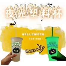 魔术道具意念爆杯舞台成人魔术碎杯爆破杯子年会晚会互动刘谦春晚