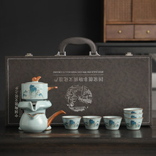 汝窑自动茶具礼盒套装家用整套陶瓷功夫茶具礼品伴手礼可定LOGO