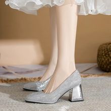 法式银色高跟鞋粗跟水晶伴娘婚鞋2024新款气质方头仙女鞋温柔单鞋