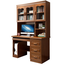 实木书房学习桌桌中式书桌办公桌子电脑桌家用办公室书架新全一体