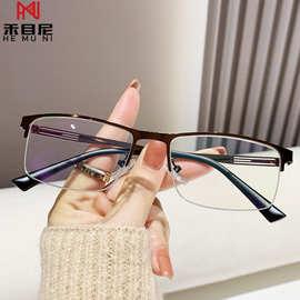 男士长方形半框金属眼镜架商务通用斯文平光镜潮流可配度数眼镜框