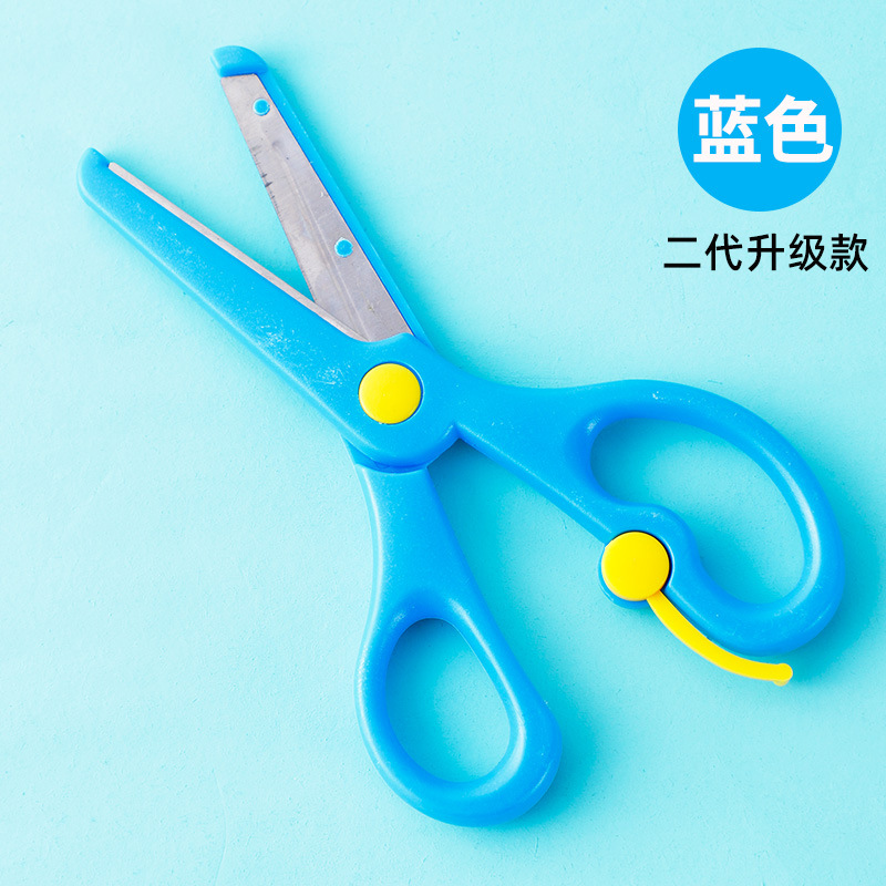 Factory Supply Art Scissors Children Paper Cut by Hand DIY Do Not Hurt Hands Kindergarten Students Paper Cutting Scissors Wholesale