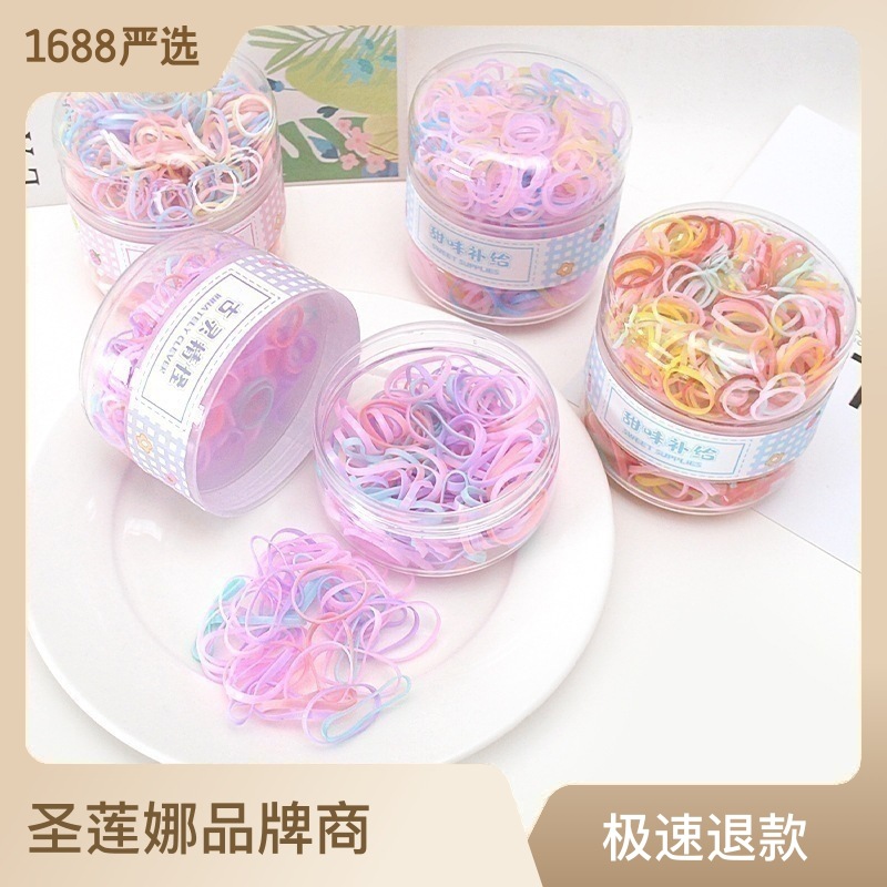 Color Size Combination Disposable Rubber Band Girls' Hair Elastic Band Double-Layer Boxed Hair Band Does Not Hurt Hair Accessories