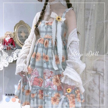 lolita裙op全款洛丽塔裙子女学生夏季日常甜美可爱公主吊带连衣裙